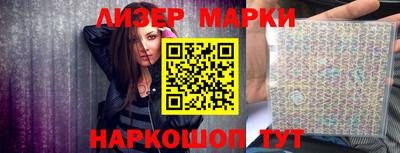 тгк Новодвинск