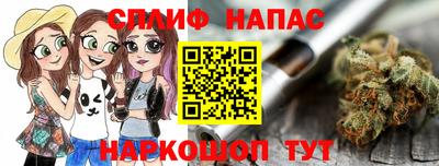 МДМА Новокубанск