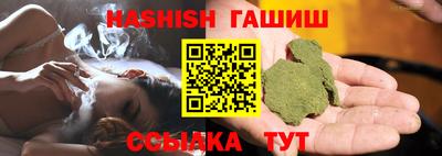 тгк Новодвинск